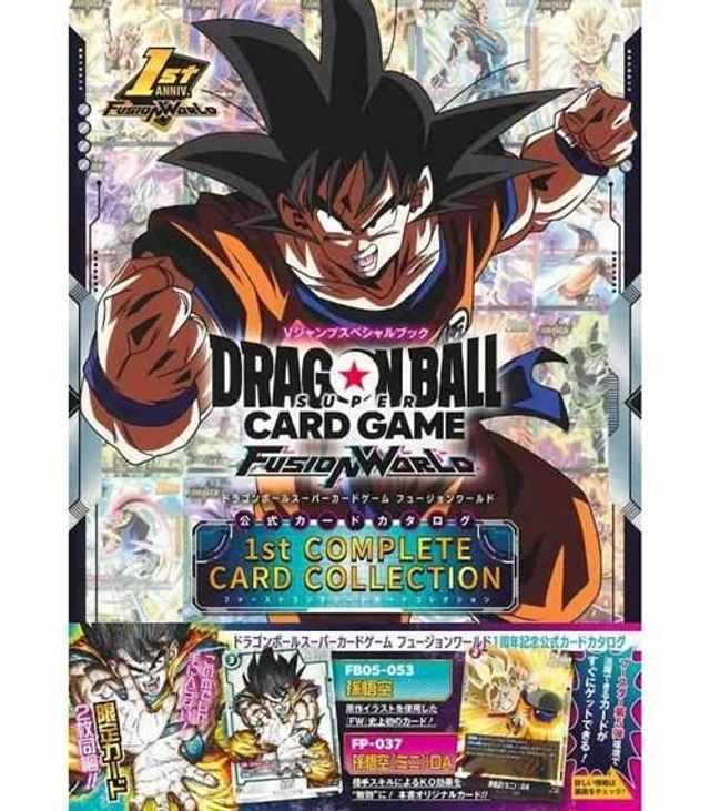DRAGON BALL SUPER FUSION WORLD: 1St Cqomplete Card Collection