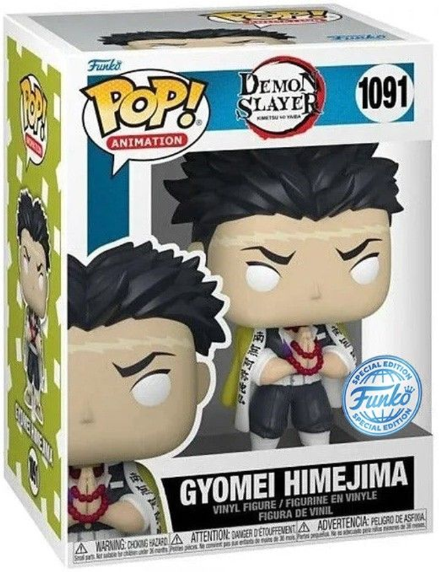 Gyomei Himejima