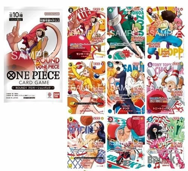 One Piece Round1 Promotional Pack