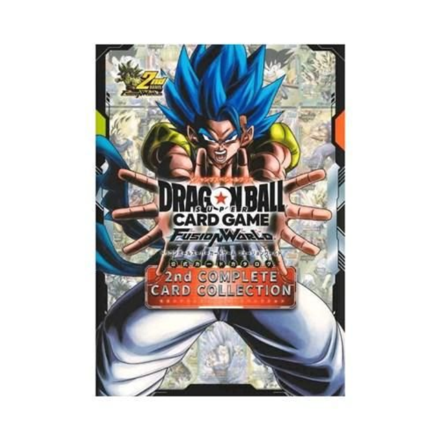 DRAGON BALL SUPER FUSION WORLD: 2Nd Complete Card Collection