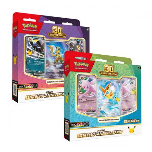 Mazzo Lotte Umbreo & Espeon